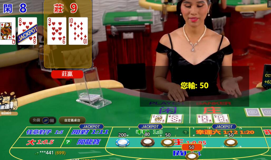 QQ截图20250613094805.jpg