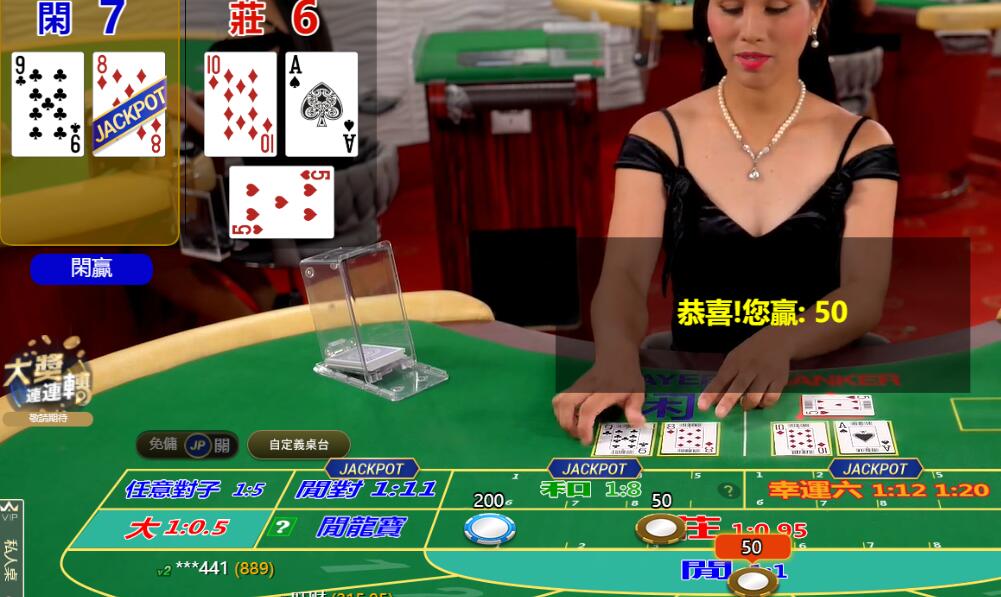 QQ截图20250613094844.jpg