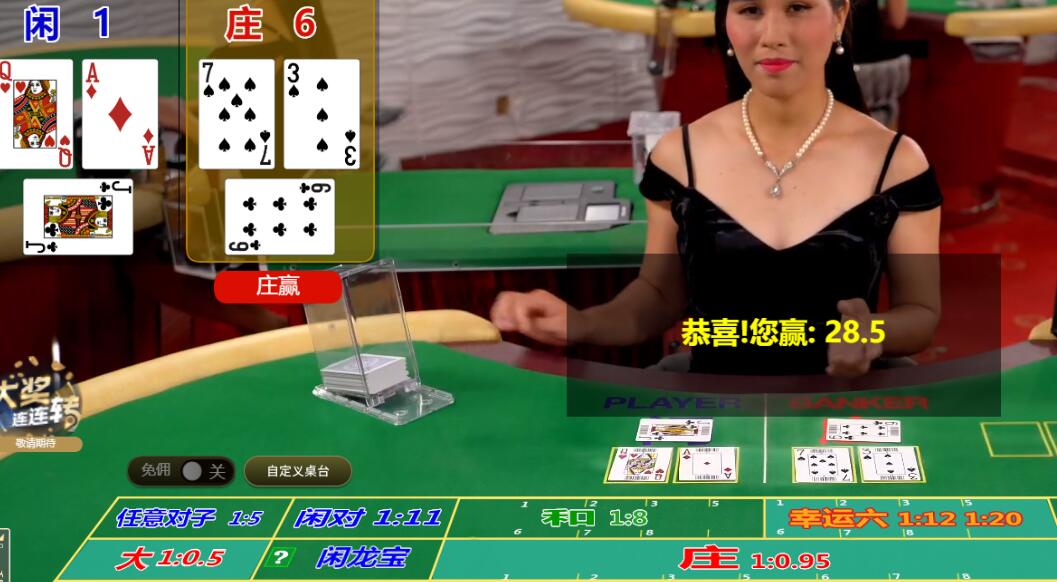 QQ截图20250613095520.jpg