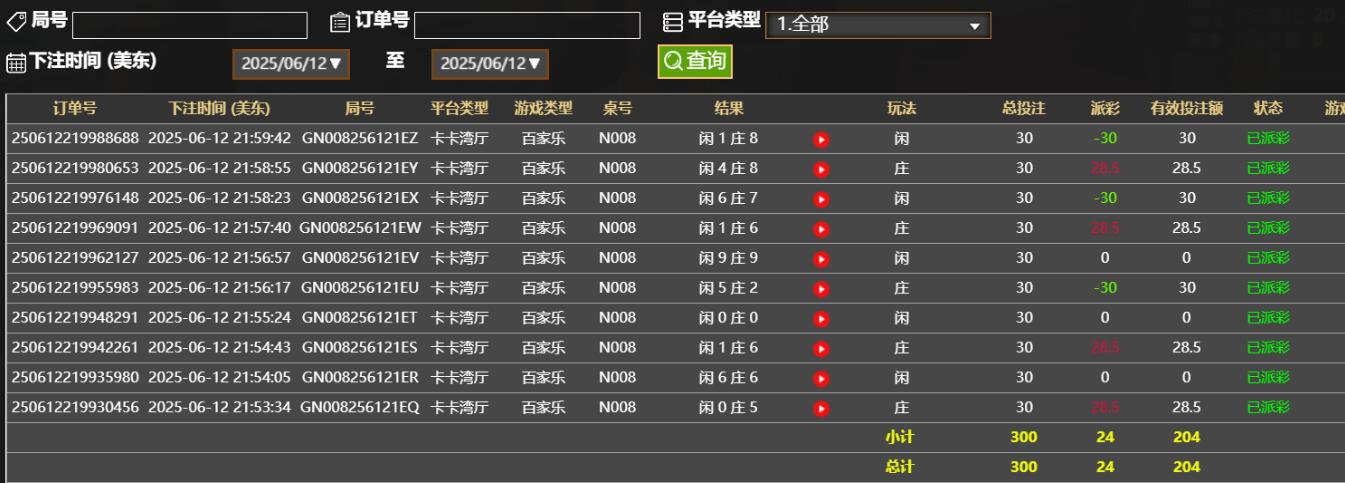 QQ截图20250613100027.jpg