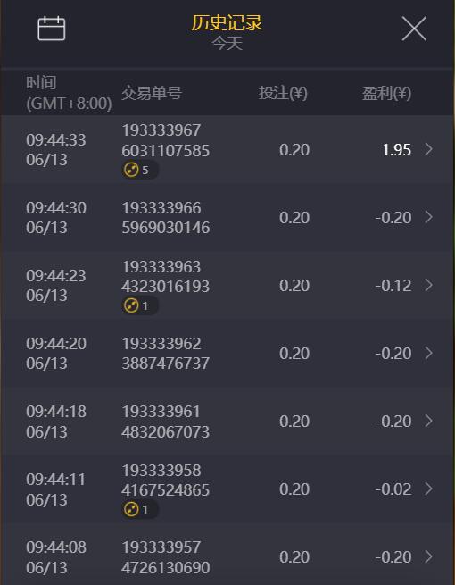 QQ截图20250613100052.jpg