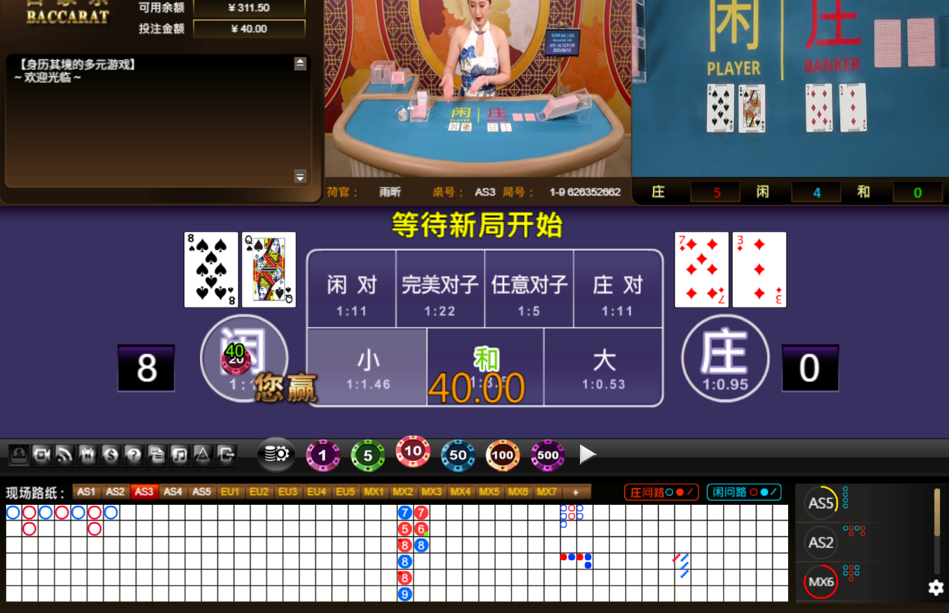 QQ20250613-123146.jpg