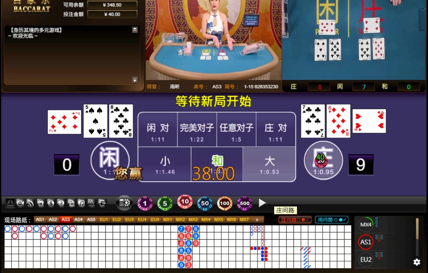 QQ20250613-123532.jpg