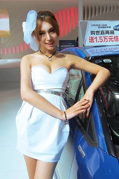 17371921.webp