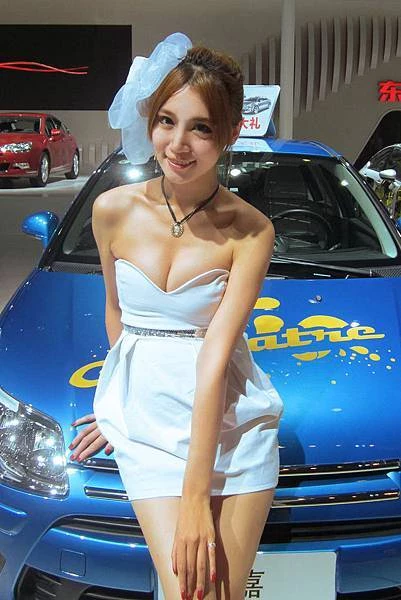 17371922.webp