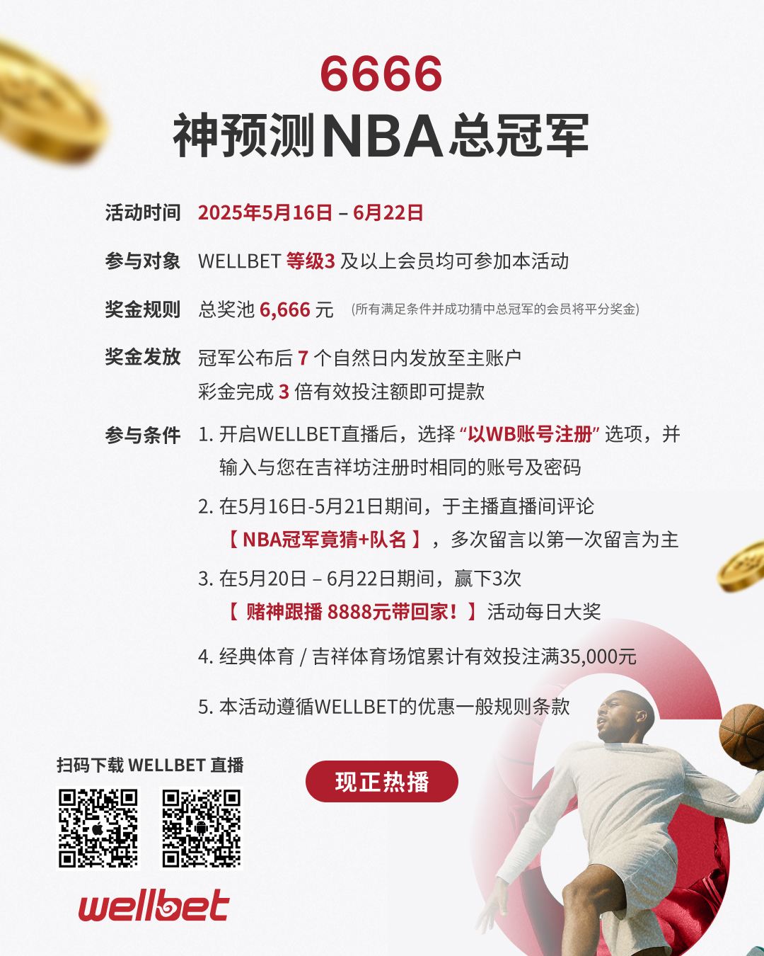 影像.jpg 影像.jpg