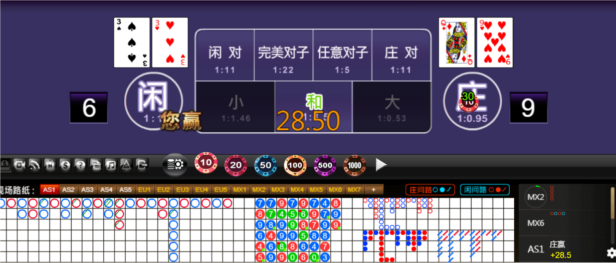 QQ20250613-155421.png