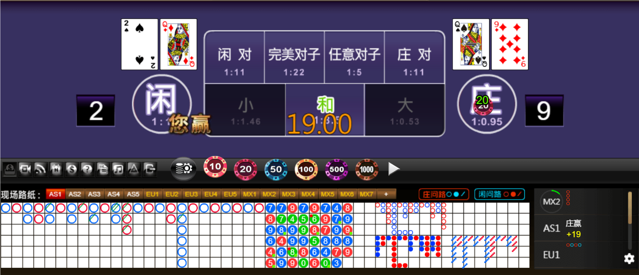 QQ20250613-155522.png
