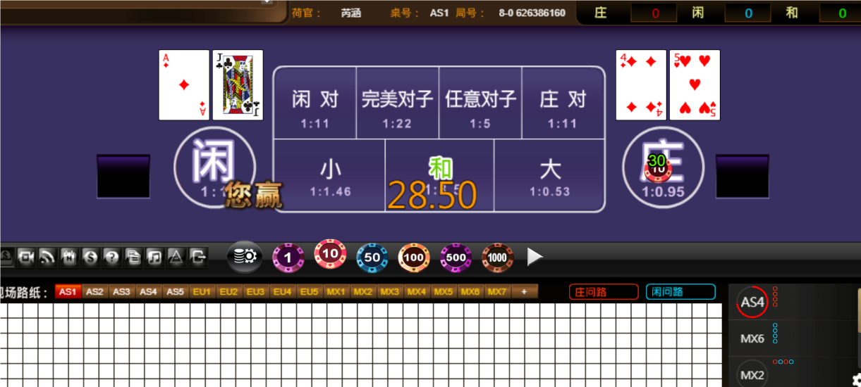 QQ20250613-160217.png