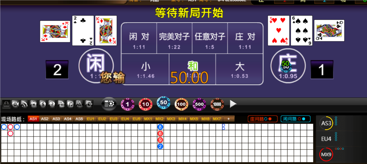 QQ20250613-160456.png
