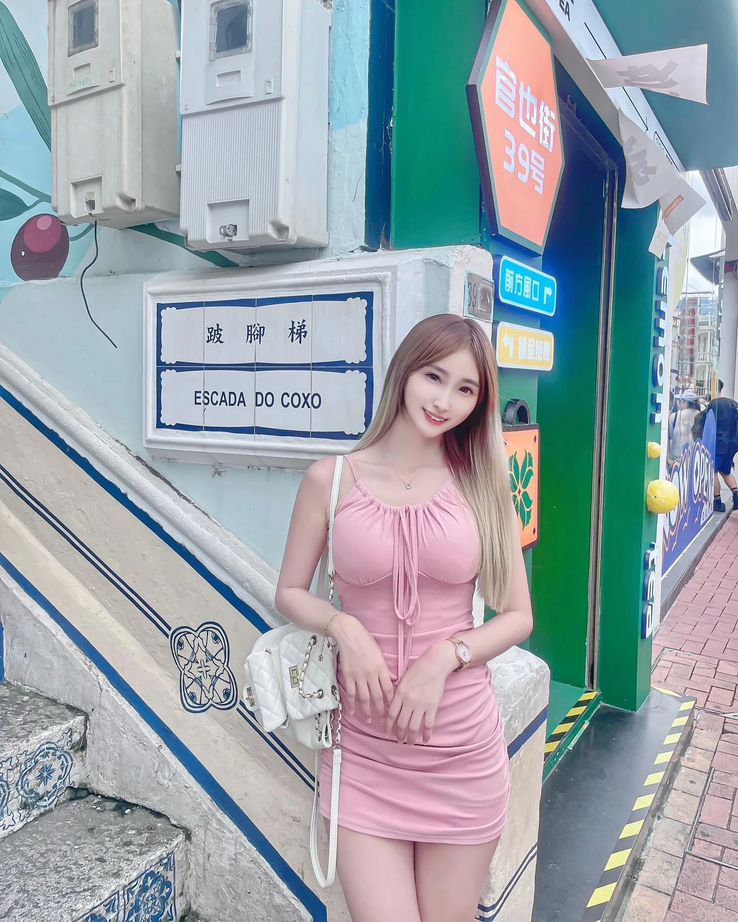 31521096.webp