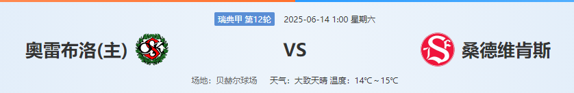 QQ图片20250613205548.png QQ图片20250613205548.png