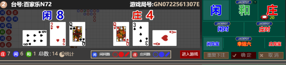 21a7aa83e77b879467a06d3b2cbbb5da.png