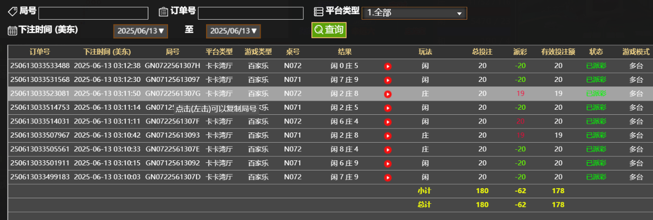 99edbfac31f52665157f66cdd9f94fe7.png