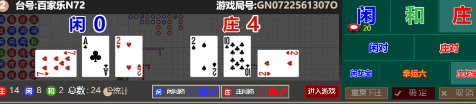 05e9e6792c716c2404519e13f70d4c9a.png