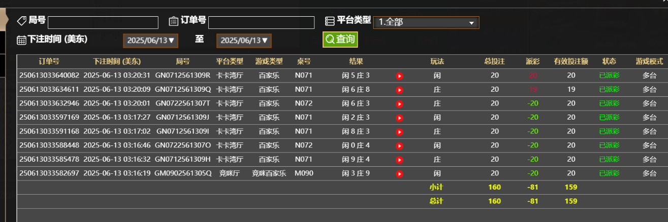 7cb61581eec743547d1ce884cc0636b9.png