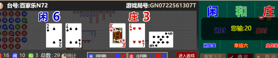 9006c25291eed39f6df8e37c5d400380.png