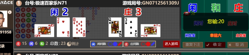 ed25c82045e0d66cd769880b72213b5d.png