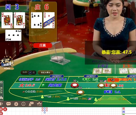 QQ截图20250614071141.jpg