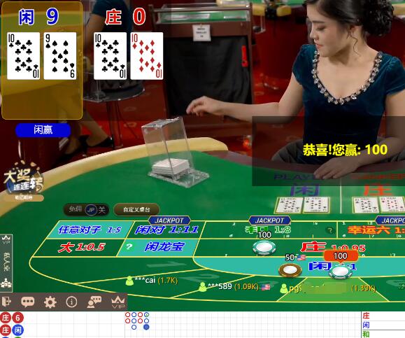 QQ截图20250614071511.jpg
