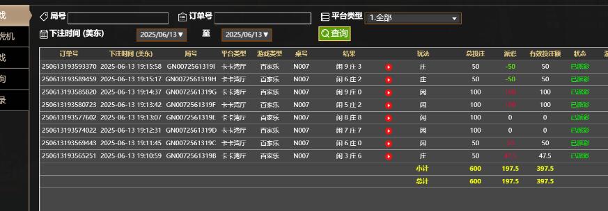 QQ截图20250614071651.jpg