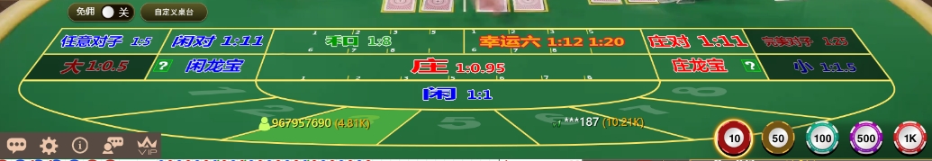 微信截图_20250613190314.png