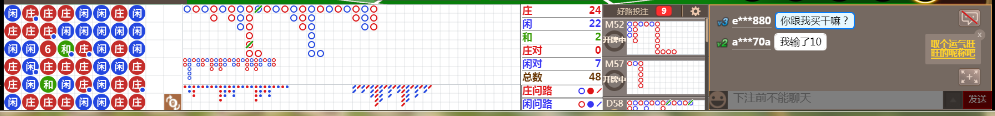 D52 0938.png