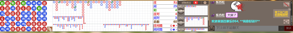 D54 0909.png