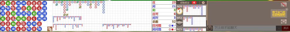 D55 0914.png