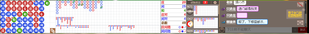 D56 0931.png