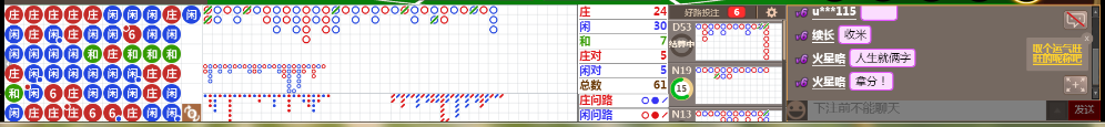 D57 0909.png