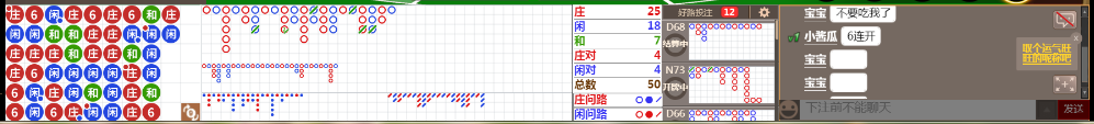 D57 0937.png