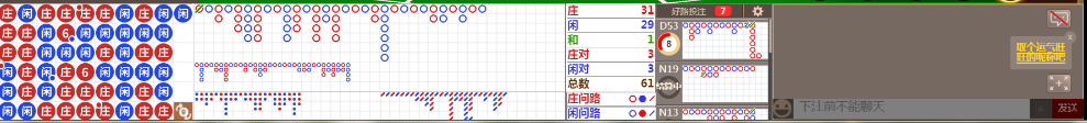 D58 0910.png