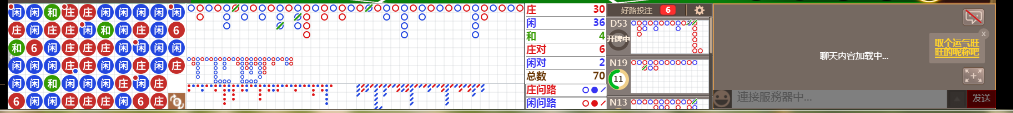 D59 0910.png