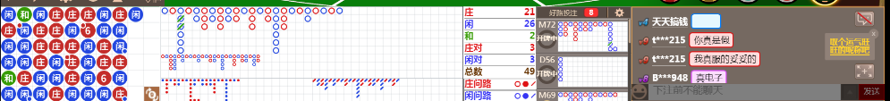 D59 0944.png
