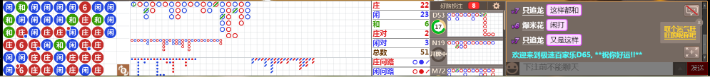 D65 0911.png