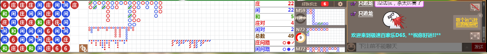 D65 0943.png