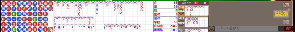 D66 1011.png