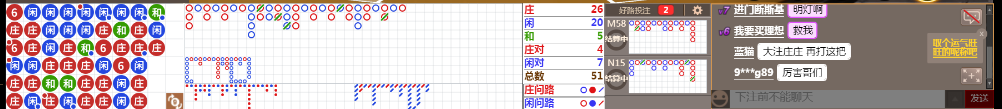 D68 0914.png