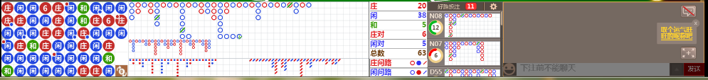 D69 1012.png
