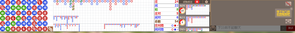 M69 0935.png