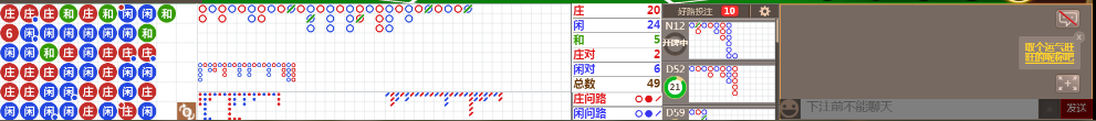 M71 0918.png