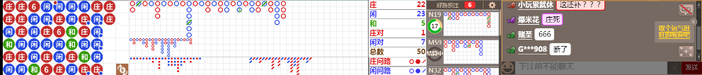 M73 0915.png