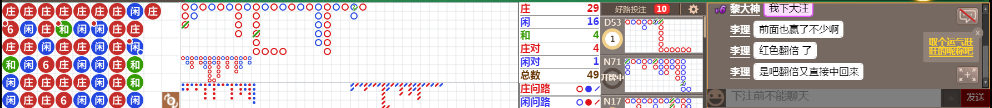 N06 0913.png