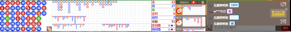 N08 0935.png