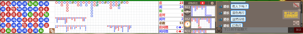 N09 0930.png