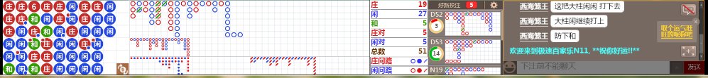 N11 0929.png