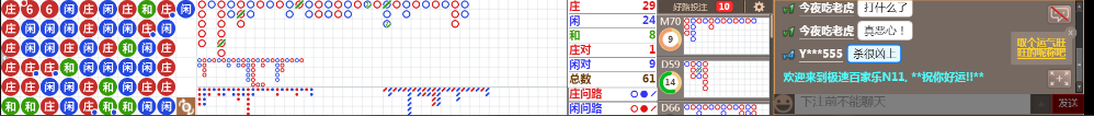 N11 1007.png