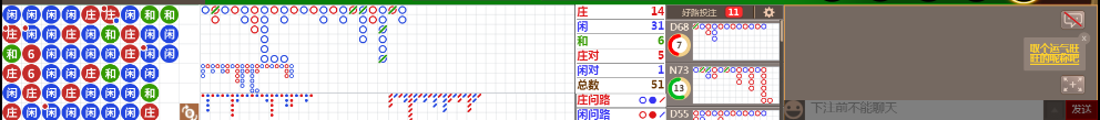 N12 0936.png