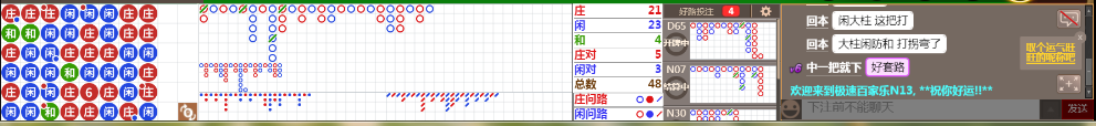 N13 0907.png